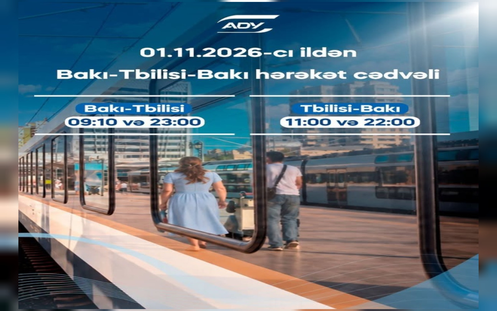 Bakı–Tbilisi qatarları 1 noyabrdan gündə dörd reysə çatdırılır